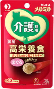 y}\10%OFFN[|zLlbg ~ p ܂ 30gyܖ 20270731z