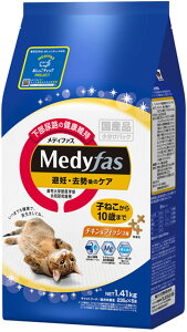 yX[p[Z[15%OFFN[|zzzfBt@X DẼPA q˂10΂܂ `LtBbV 1.41kgyܖ 20270430z