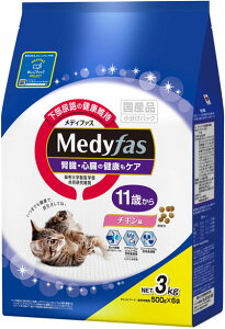 yubNtCf[15%OFFN[|zzzfBt@X 11΂ `L 3kg