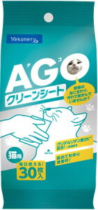 y5̓ 10%OFFN[|zzznekoneru@N[V[g@Lp30