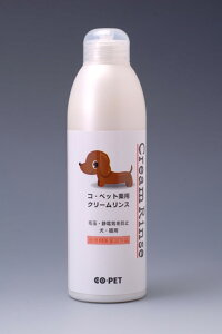 y}\10%OFFN[|zREybg p N[ X 300ml