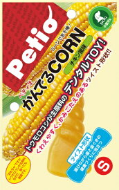 【スーパーセール15%OFFクーポン配布中】かんでる CORN ツイスト チキン風味 S
