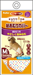 y}\10%OFFN[|zV p  ނ Jo[ M
