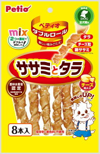 yX[p[Z[15%OFFN[|zzz_u[ TT~ƃ^ `[Y 8{yܖ 20270228z