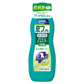 【30日は0のつく日！10％クーポン配布中】皮フを守るリンスインシャンプー愛犬用ナチュラルハーブの香り330ml