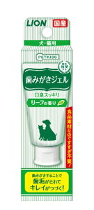 【マラソン10%OFFクーポン】ペットキッス 歯みがきジェル リーフの香り 40g【賞味期限 20280714】