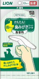 y}\10%OFFN[|zPETKISSwTbN݂V[g12yܖ 0z