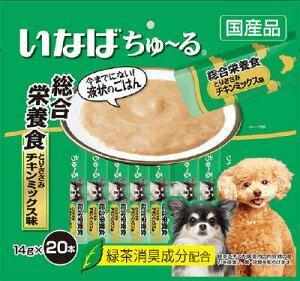 yubNtCf[15%OFFN[|zzzȂ΂[@h{H@Ƃ肳݁@`L~bNX@14g×20{yܖ 20270930z