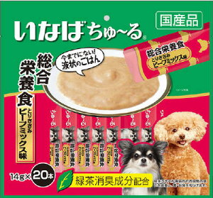 yubNtCf[15%OFFN[|zzzȂ΂[@h{H@Ƃ肳݁@r[t~bNX@14g×20{yܖ 20270930z