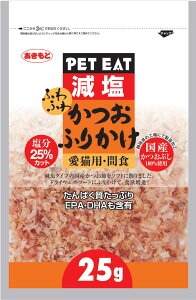 y}\10%OFFN[|zybgC[gӂӂ킩ӂ肩25gyܖ 20260923z