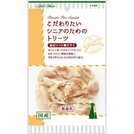 【マラソン15%OFFクーポン配布中】アドメイト こだわりシニアトリーツ 素材ソフト鶏ササミ 60g 【賞味期限：20250228】