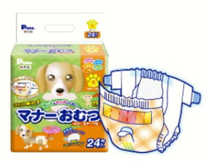 �y0�̓�����15��OFF�N�[�|���z�z���zPone �}�i�[���ނ̂с[��e�[�v L 18��