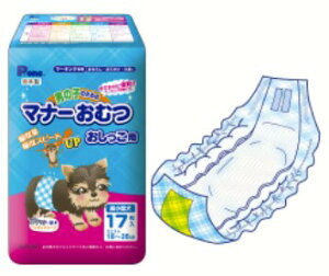 【マラソン10%OFFクーポン】Pone 男の子のためのマナーおむつ おしっこ用 大型犬 8枚