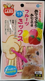 【20%OFFクーポン配布中】おててからあたえるフルーツミックス【賞味期限 2028-01-31】