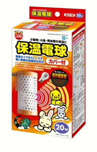 yX[p[Z[15%OFFN[|zzzۉd Jo[t 20W/40W/60W i20Wj