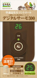 y}\10%OFFN[|zfW^ T[ 300