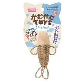 【マラソン20%OFFクーポン配布中】かむかむTOYSさかなちゃん