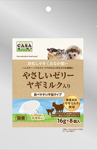 y}\10%OFFN[|z₳ [[ M~Nyܖ 20270228z