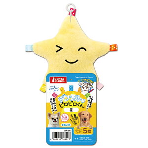 【マラソン10%OFFクーポン】デンタル ピロピロくん 星