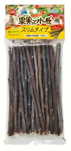 【マラソン10%OFFクーポン】果実って小枝 スリムタイプ りんご