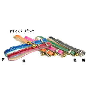 y}\10%OFFN[|z}CX^[ Lbg J[ WU[ sN