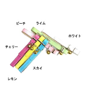 y}\10%OFFN[|z}CX^[ Lbg J[ WU[ pXe s[`