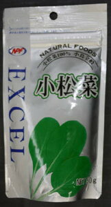 ynbs[xz50gyܖ 20261130z