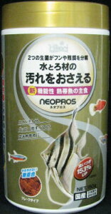 y}\10%OFFN[|zHikari lIvX 150gyܖ 20271130z