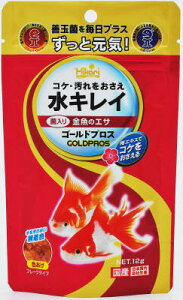 ynbs[xzHikari S[hvX 12gyܖ 20280331z