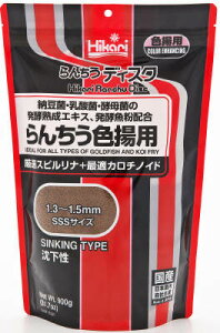 yubNtCf[15%OFFN[|zzzHikari 񂿂fBXN Fgp 900gyܖ 20280630z