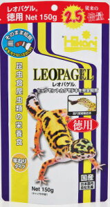 y}\10%OFFN[|zHikari IpQ p150gyܖ 20271031z