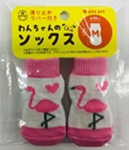 y}\10%OFFN[|z񂿂̃\bNX t~S eTCY iSj