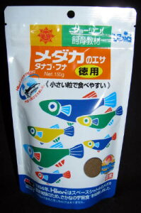 y}\10%OFFN[|zHikari _J̃GT p 150gyܖ 20280531z