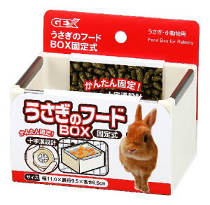 y5̓ 10%OFFN[|zzz̃t[h BOX Œ莮