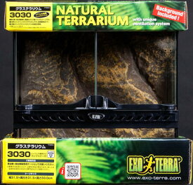 【ハッピーベル】グラステラリウム 3030 PT2600 レオパ 飼育 セット 爬虫類ゲージ