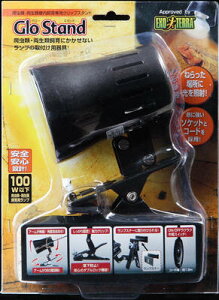 y}\10%OFFN[|zNbvX^h O[X^h