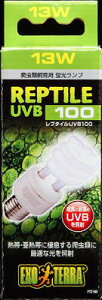 y}\10%OFFN[|zv^C UV B100 13W/26W i 13W PT2186 j