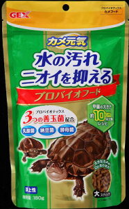 y}\10%OFFN[|zJC voCIt[h 180gyܖ 20280630z