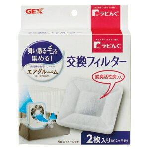 yX[p[Z[15%OFFN[|zzzr GAO[ tB^[ 2