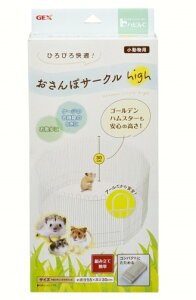 yubNtCf[15%OFFN[|zzznr ۃT[N High