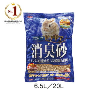 yubNtCf[15%OFFN[|zzzrbg qmLA L 6.5L/20L i6.5Lj