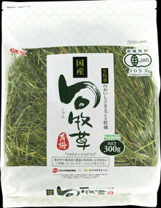 yubNtCf[15%OFFN[|zzzyXpz {q C^ACOX 300gyܖ 20270228z