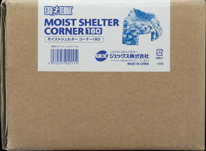 y}\10%OFFN[|zCXgVF^[ R[i[ 160