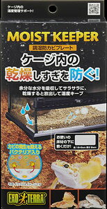 y}\10%OFFN[|z hJrv[g