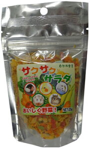 yubNtCf[15%OFFN[|zzzRh TNTNT_ 25gyܖ 20270331z