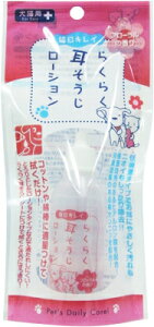 yX[p[Z[15%OFFN[|zzz炭炭  [V 45ml