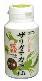 【ハッピーベル】COMET ザリガニ カニの主食 40g【賞味期限：20260930】