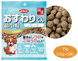 y}\10%OFFN[|zd.b.f 肭  r[t 75gyܖ 20270131z