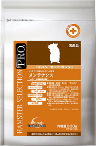 ynbs[xznX^[ ZNVv eiX 300g i 150g×2 jyܖ 20270331z