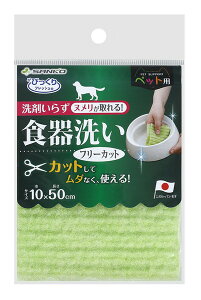 y}\10%OFFN[|zybgp H t[Jbg O[